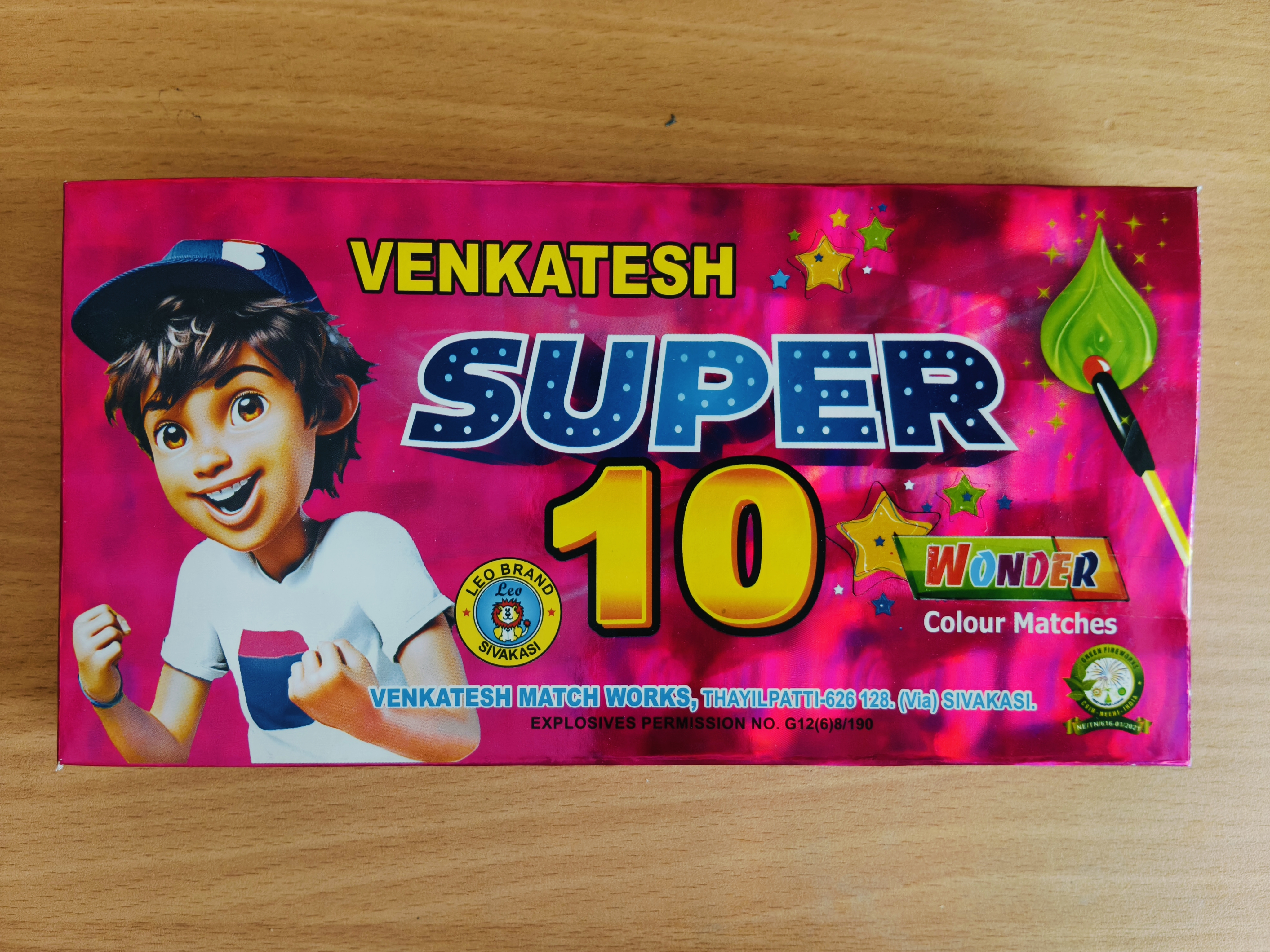 Super Deluxe Matches