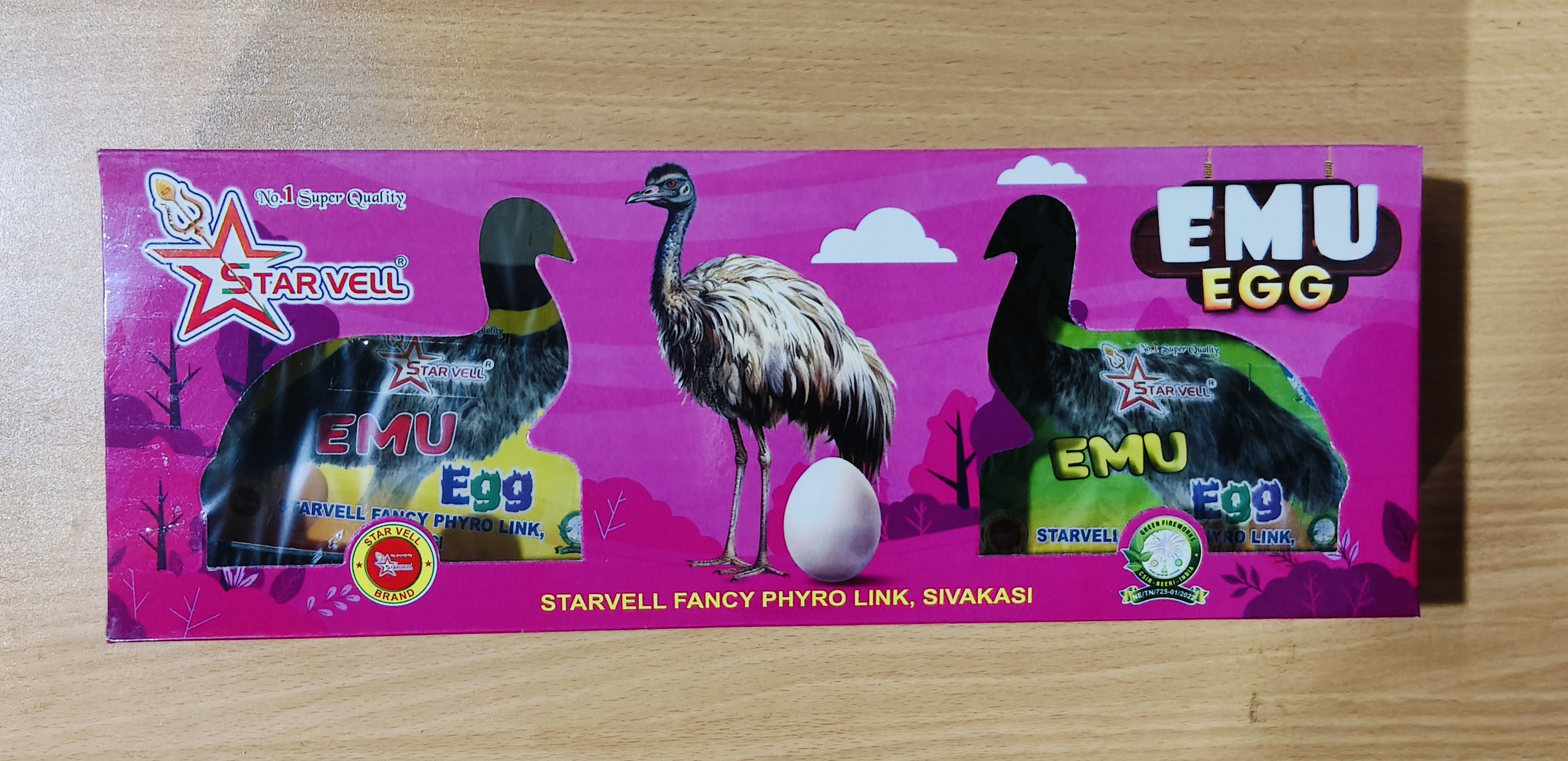 Emu Egg (2 Pcs)